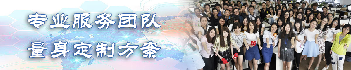 东营OA系统